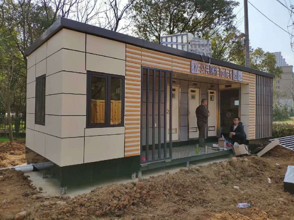 城市現代型環保移動廁所定制XX002