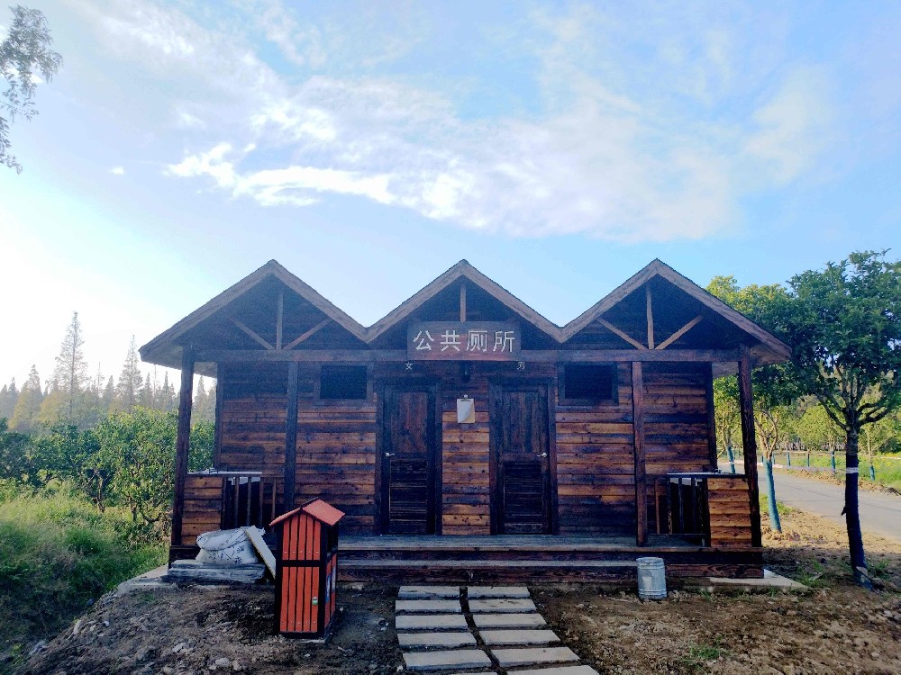 長興島郊野公園移動廁所