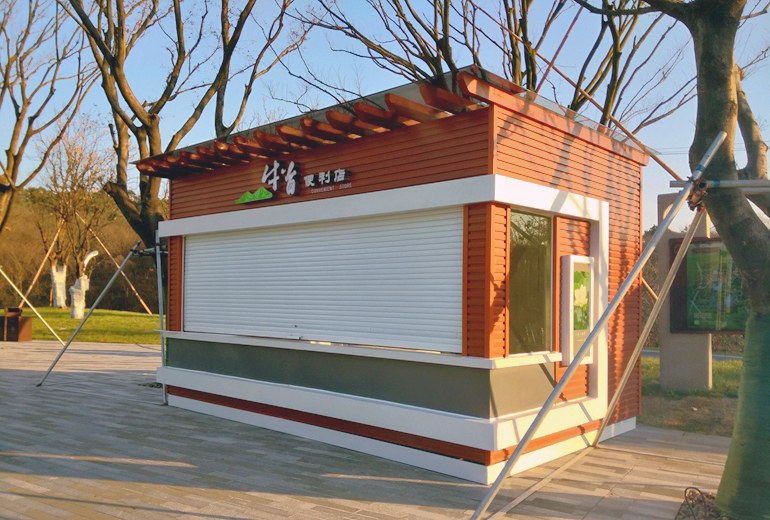 南京牛首山售貨亭