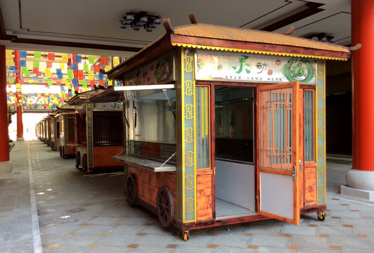 云南瑞麗金星貿(mào)易集團(tuán)商業(yè)街售貨亭