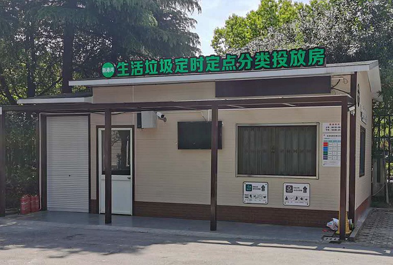 大型輕鋼龍骨裝配式垃圾房XXLJF-060