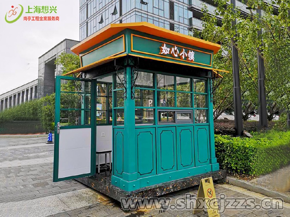 步行街售貨亭景區售票亭定制