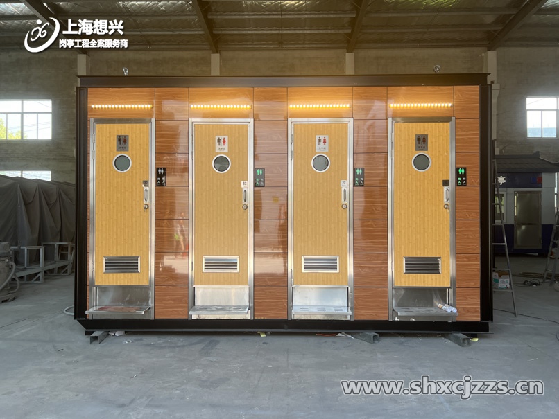 環保廁所 環保廁所