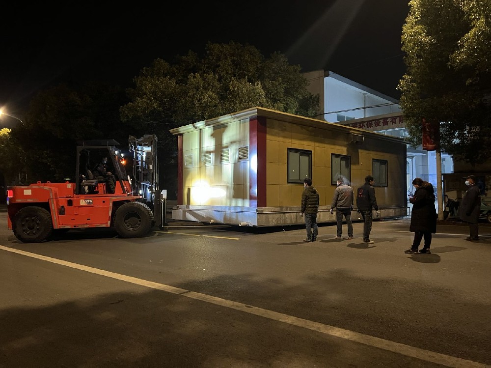 環(huán)保、智能、人性化的移動廁所