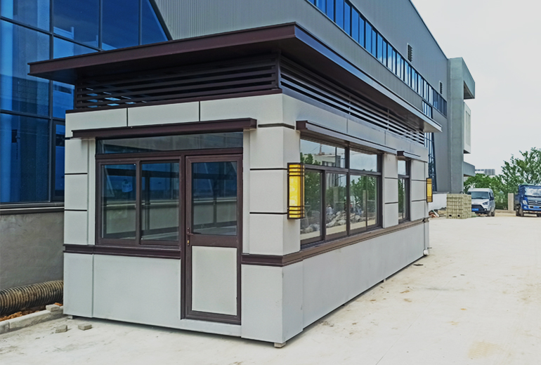 ?太倉移動崗亭 - 靈活高效的安防解決方案